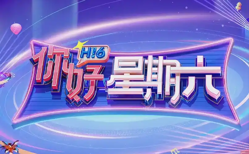 成年人的视频本周主推 沉默的证词